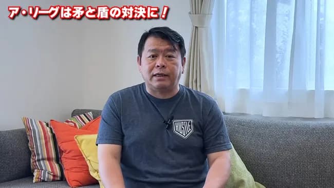 AKI猪瀬(55)とかいう元メジャーリーガーでもないのに解説してるおっさん←こいつ何者なの？