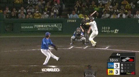 阪神・森下、サヨナラホームランで王手ｗｗｗｗｗｗｗｗｗｗｗｗ