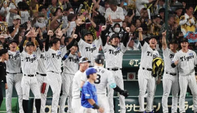 阪神5x-3横浜 森下翔太のサヨナラHR!!!中継ぎ陣が最高のリリーフ!!!蛇のようなゲームで日シリ王手!!!