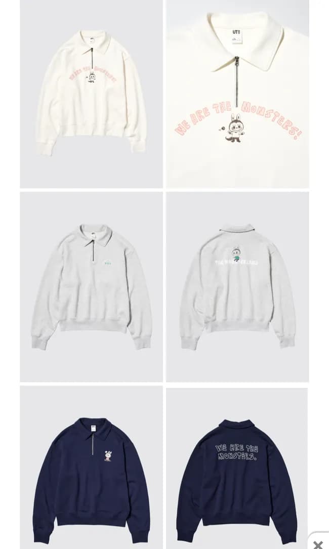 【画像】ラブブ、ユニクロで発売決定！