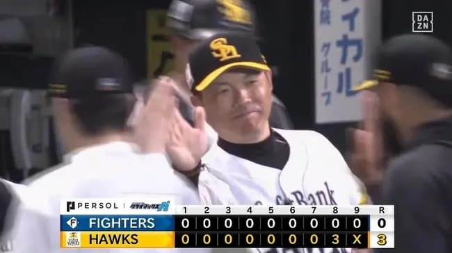 【パCSFinal2回戦】ソフトバンクが３－０で日本ハムに勝利し日本S進出へ王手！８回に柳田が逆方向へ決勝３ラン！