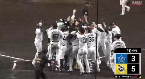 【試合結果】[2025/10/16] DeNAベイスターズ３－５阪神タイガース　CSファイナル2戦目は痛恨の延長10回サヨナラ負け