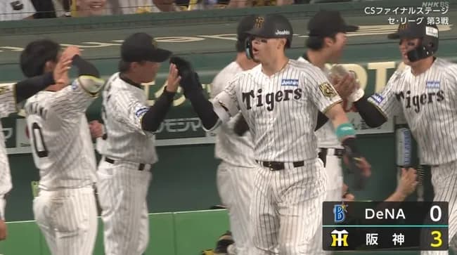 【セCS】サトテル、初回先制3ランホームランｗｗｗｗｗｗｗ