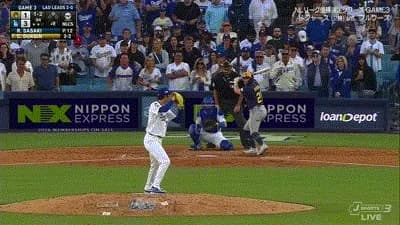 ドジャースが無傷3連勝でリーグV王手！　大谷翔平が先制口火の三塁打　佐々木朗希が九回締めてPS3セーブ目