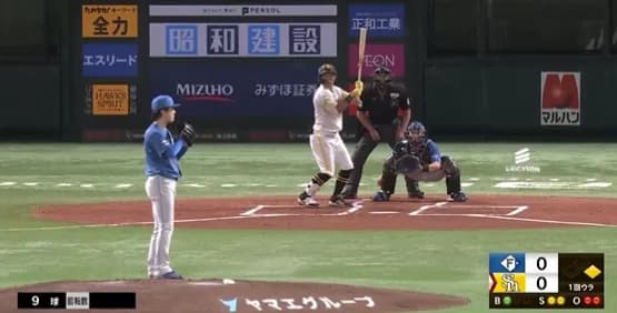 中村晃のタイムリースリーベースヒットで初回から先制！！