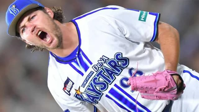 DeNAバウアー退団濃厚←カープファンの反応