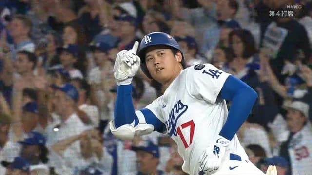大谷翔平、6回無失点＆猛ホームラン賞ｗｗｗｗｗｗｗｗｗｗｗｗｗｗｗ