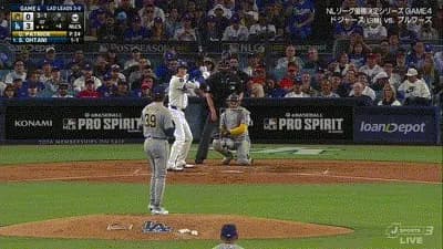 【ジエンゴ】大谷翔平、今日二本目となるPS第４号ソロホームラン！リードを４点に広げる！！！！！！！！！！！！！！！！！