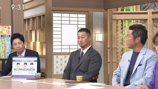 上原「最終戦セーブシチュエーションだったら佐々木朗希がMVPだった」