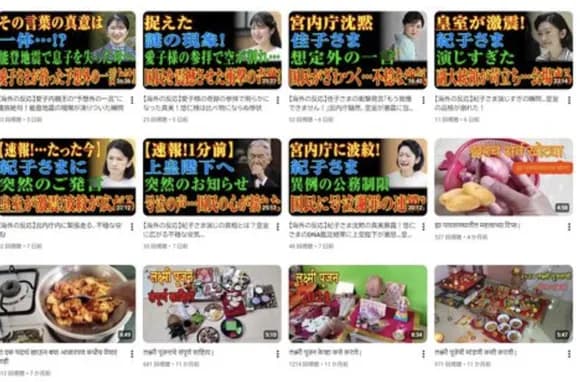 【画像】インド人YouTuber「料理動画出してるけど全然伸びねえなぁ…せや！」ｗｗｗｗｗｗｗｗ