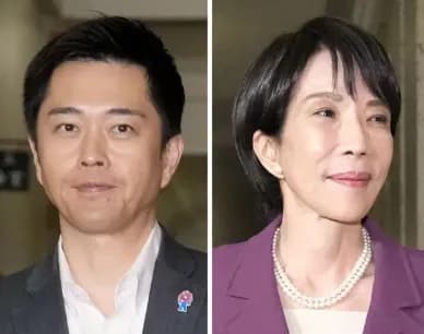 【朗報】自民党と日本維新の会、連立合意。高市総裁、日本初の女性総理へｗｗｗｗｗｗｗ