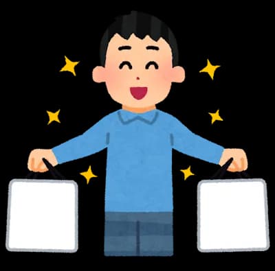 【画像】(´・ω・｀)これ買っちった