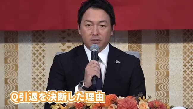 長野久義　1512安打　163HR　623打点　AVG.280 OPS.768