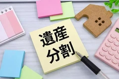 ワイの親(資産2000万以上保険でこれから大量に金入る予定退職金も入る予定)がワイに遺産残さないらしい