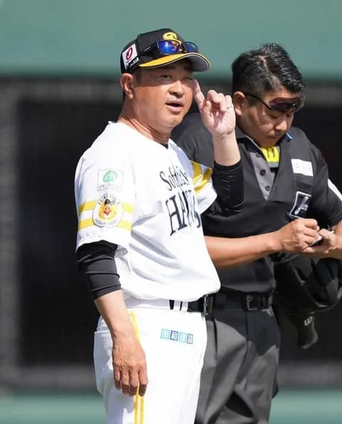 ロッテ今季ソフトバンク2軍監督の松山秀明氏を招聘、1軍内野守備走塁部門コーチで9年ぶり復帰
