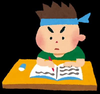 宿題やった代わりに妹にエロいこと要求するのアリ？