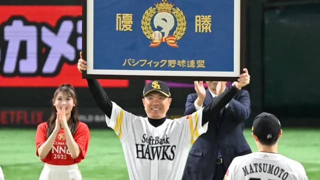 【CS2】ソフトB、日ハム撃破で日本S進出!←カープファンの反応