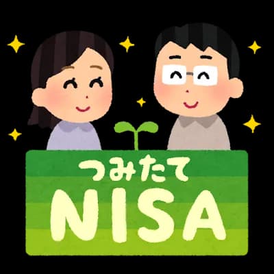 【大朗報】積立NISA、爆上げwww高市効果wwwww