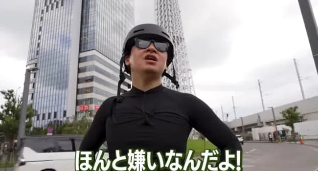 【悲報】オードリー若林、バイクの騒音にブチ切れるｗｗｗｗｗｗｗｗｗｗ