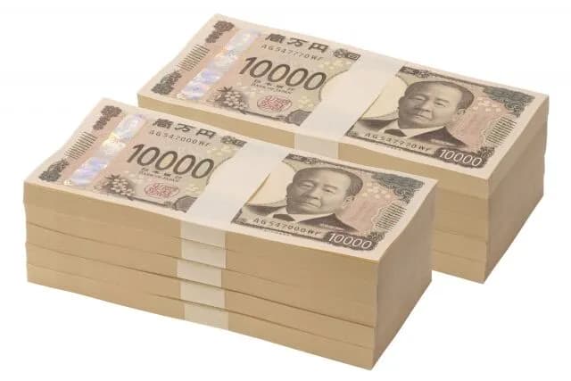 貯金1000万円あるやつｗｗｗｗｗｗｗ
