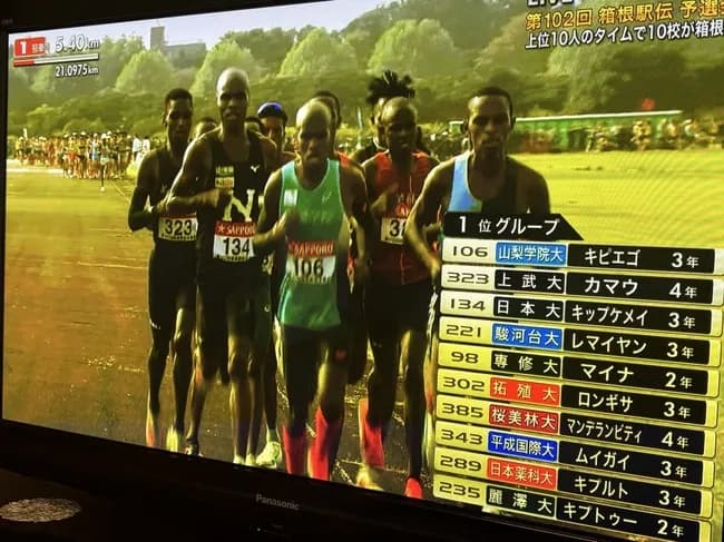 【画像】箱根駅伝予選大会で放送事故