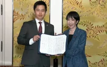 【悲報】自民維新政権、企業団体献金の禁止は2年後までに協議で決定ｗｗｗｗｗｗ