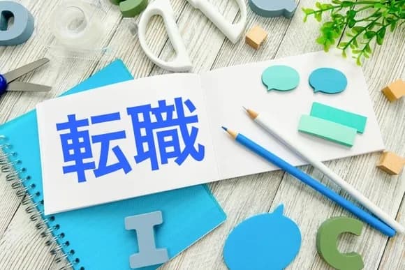 【悲報】無能ワイくん、転職エージェントから匙を投げられてしまう・・・・・