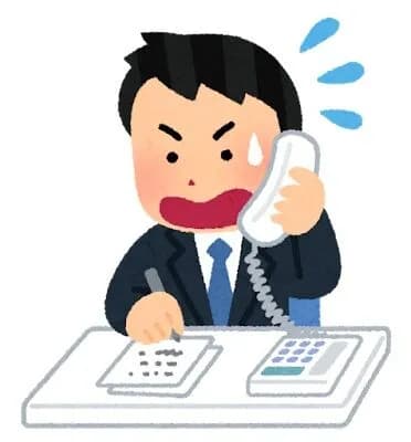 「私がいないと仕事が回らないッ……!!」←これ