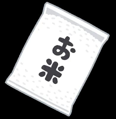 【速報】高市政権、コメの減産を決定「余って値下がりしたら困る」