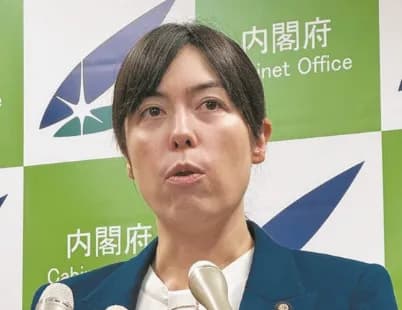【悲報】小野田紀美大臣「私は国民に忠誠なんて誓ってませんが？」ｗｗｗｗｗ