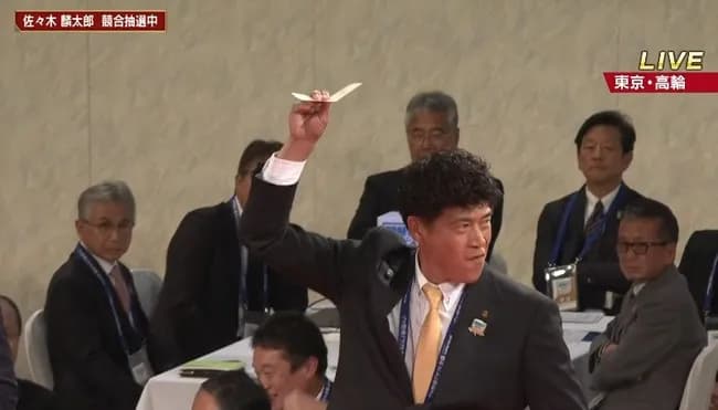 ２球団競合のスタンフォード大・佐々木麟太郎はソフトバンクが交渉権獲得！！！！！