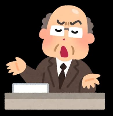 敵「一回やってみてから批判しろよ」←こここここここここれ