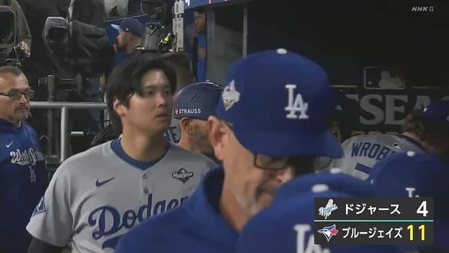 【WS第1戦】ドジャース、まさかの大量失点でブルージェイズに逆転負け…大谷翔平の2ラン本塁打は空砲に