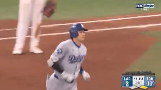 大谷翔平、ワールドシリーズ第一号ホームラン!!!!!!!!