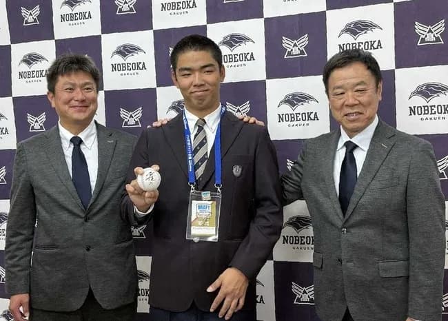 オリックスが石垣の外れで1位指名した延岡学園の藤川ってそんなに凄いのか？