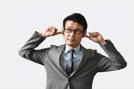 【悲報】第一印象で「コイツうぜえ」って思う男の特徴ｗｗｗｗｗｗｗｗｗｗｗｗｗｗｗｗ