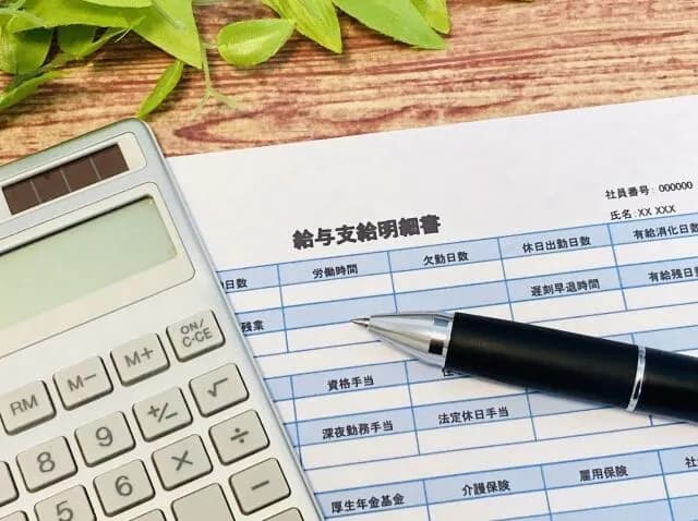 高卒ぼく、月収18万で咽び泣くwwwwwwwww