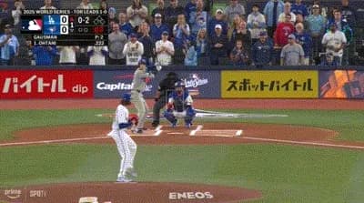 【WS第2戦】大谷翔平、第一打席はレフトフライ