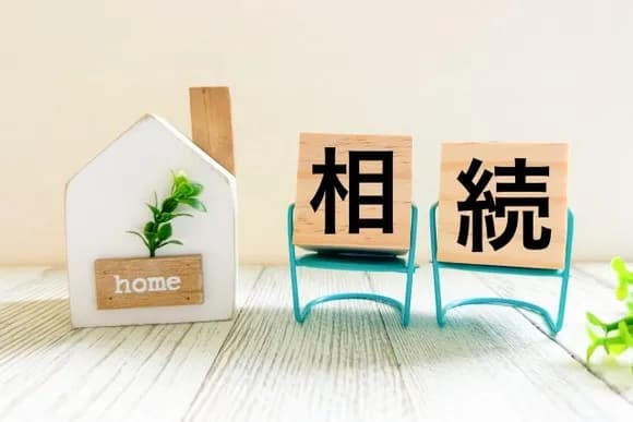 【悲報】パパの資産、相続税で一億逝くｗｗｗｗｗｗｗｗｗｗｗｗｗｗｗｗ