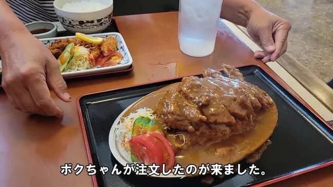 【画像】このレベルのカツカレー大盛り(1000円)に払いたい金額