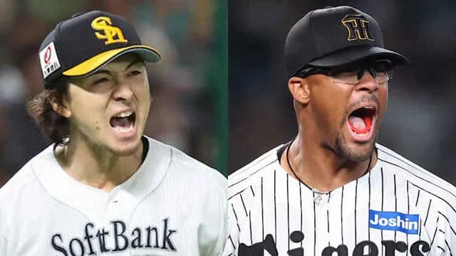 【カープ実況】阪神デュプランティエvsSB上沢の日本シリーズを見守るスレ【阪神-ソフトバンク/PayPayドーム】