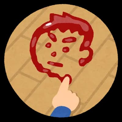 氷のナイフで人刺したら凶器残らなくね？