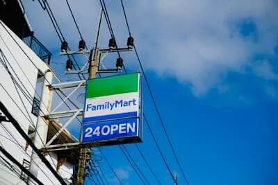 【画像】コンビニすらない町、日本に存在していたｗｗｗｗｗｗｗｗｗｗｗｗｗｗｗ