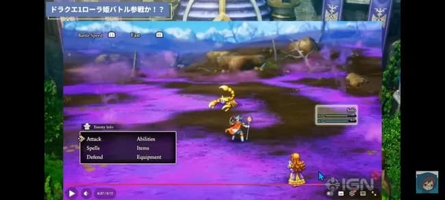 【朗報】ドラクエ1リメイク、ローラ姫がサポートしてくれる神ゲーだったｗｗｗｗ