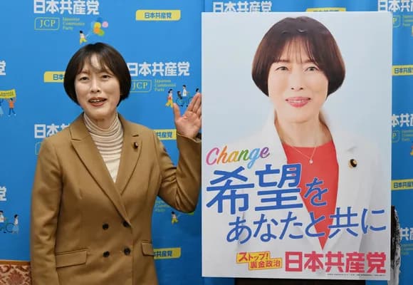 【疑問】日本共産党って、なんで日本中からこんなに嫌われてるの？ｗｗｗｗｗ