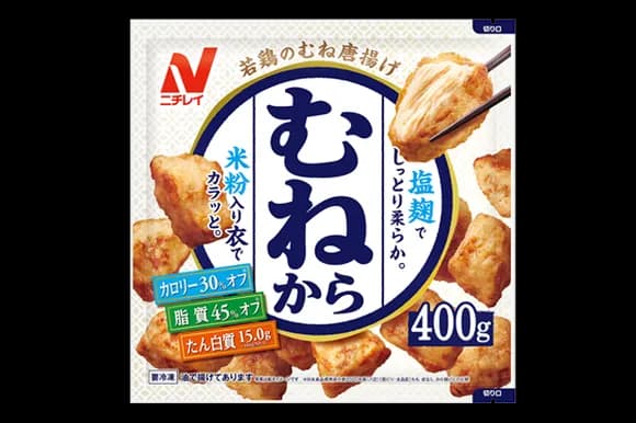 【朗報】ニチレイの「むねから」、ヤバすぎるｗｗｗｗｗｗｗｗｗｗｗｗｗｗｗｗｗｗ