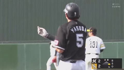 安田尚憲さん、本日フェニックスで5打数4安打1打点の活躍