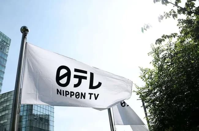 日本テレビ・福田社長、巨人のCS敗退に落胆「残念でしょうがないの一言」