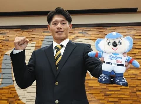 中日の「出世順位」ドラフト5位・新保は大学屈指のショートの名手　4年生でレギュラーを獲得した遅咲き