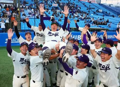 東京六大学野球の優勝の呼び方　明大の「10戦全勝」は「完全優勝」より凄い！価値の高さでは10戦全勝→全勝優勝→完全優勝の順